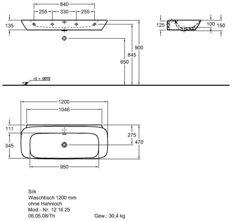 Раковина Keramag Silk, 121625000