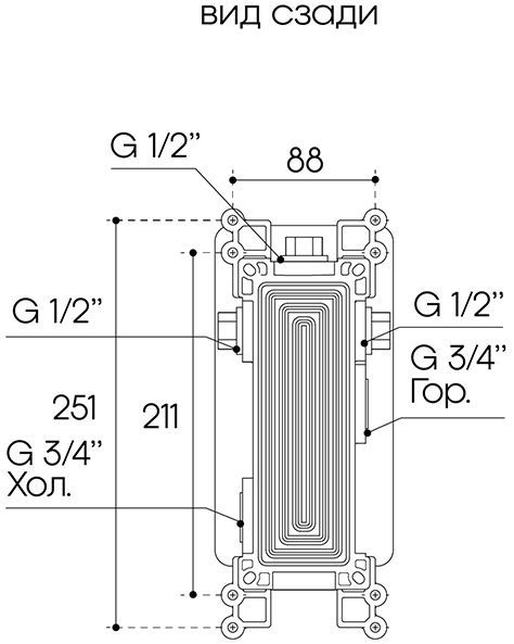 Смеситель скрытого монтажа AQUEDUTO ACENO,  3 потребителя (ACE0300)