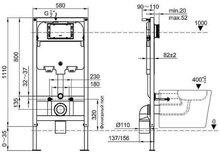 Инсталляция Olive's M58008 для унитаза без клавиши смыва