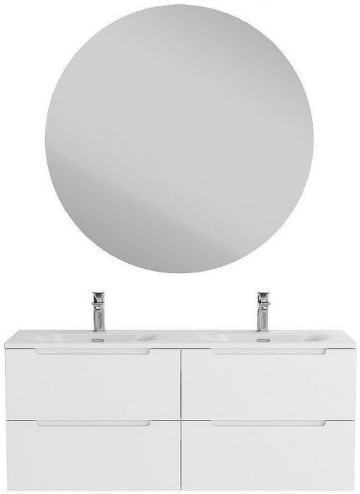 Тумба под раковину BelBagno Etna 120 ETNA-1200-4C-SO-2-BL подвесная Bianco Lucido