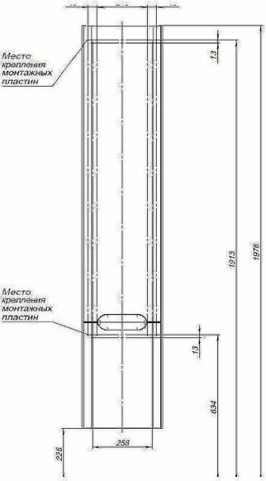 Шкаф пенал Aquanet София 35 R 199871 подвесной Белый