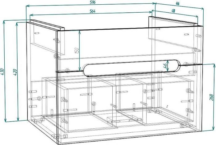 Тумба под раковину DIWO Коломна 60 KOL.T.60/P/W подвесная цвет Белый