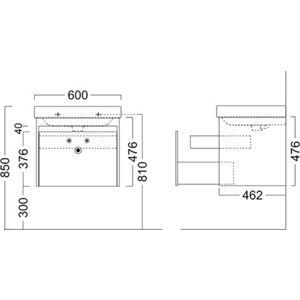 Тумба под раковину Kerama Marazzi Buongiorno 57,5x46x47,5 см, белая (BG.60.1\WHT)