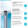 Донный клапан Wellsee Drainage System 182134000 click-clack цвет Хром