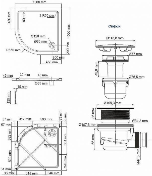 Акриловый поддон для душа WasserKRAFT Isen 100x100 26T23 Белый глянец