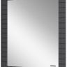 Зеркало Brevita Gloster 70 GLOS-02070-48-2 Графит матовый