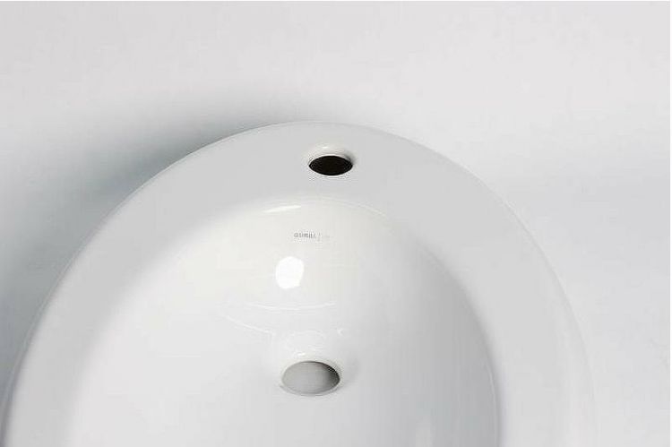 Раковина-чаша Guralvit Arya 70 AR25MUL01 Белая