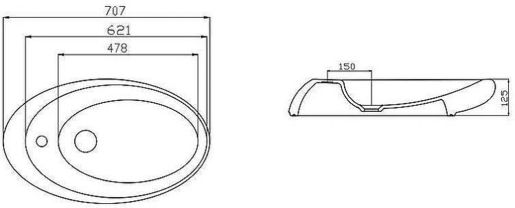 Раковина-чаша Guralvit Arya 70 AR25MUL01 Белая