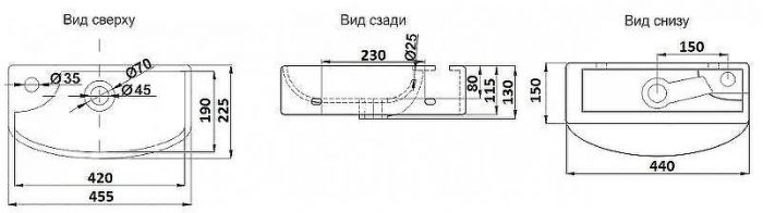 Раковина CeramaLux 46 7946R Белая