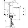 Hansgrohe Metris S Смеситель для раковины, однорычажный, на 1 отв., излив: 11,3см, цвет: хром
