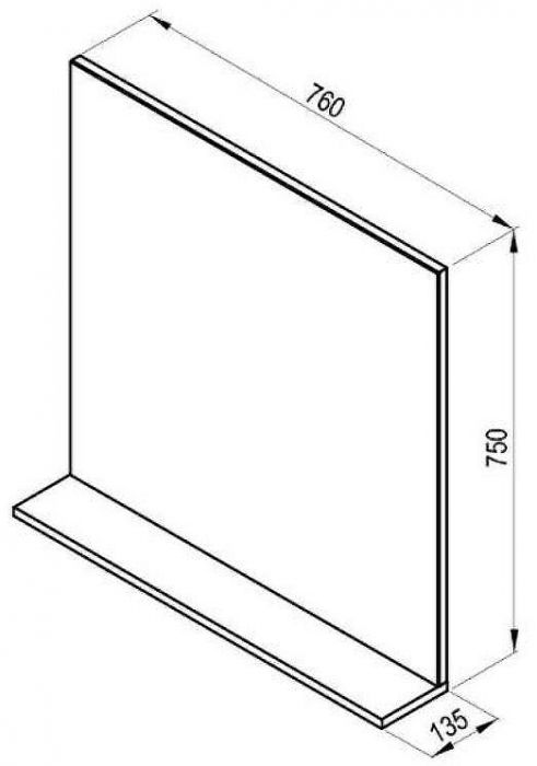 Зеркало Ravak Rosa II 76 X000001298 Капучино
