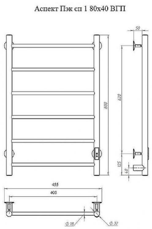 Электрический полотенцесушитель Тругор Аспект Пэк сп 1 80х40 Графит