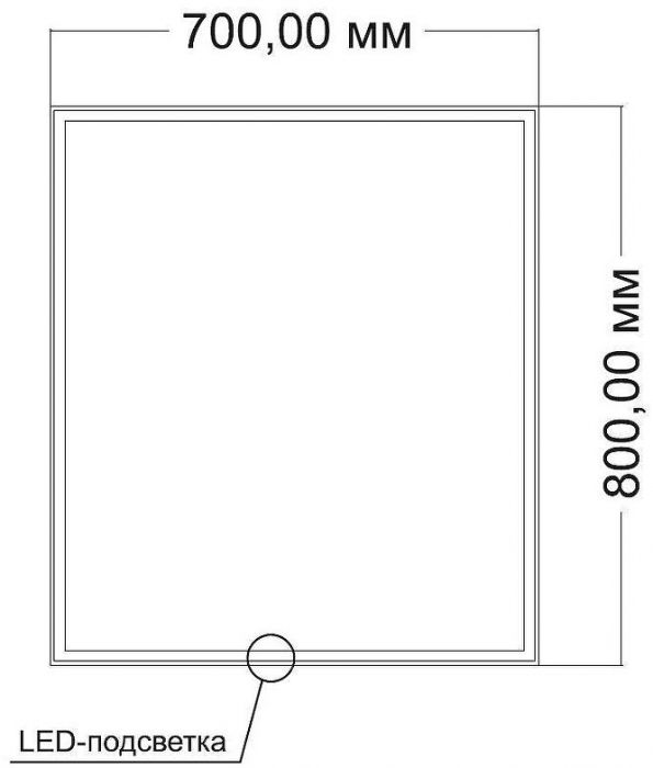 Зеркало Vincea 70 VLM-3VN700-2 с подсветкой с сенсорным выключателем с подогревом и диммером