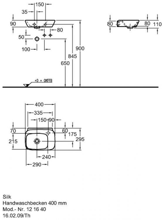 Раковина Keramag Silk, 121640000