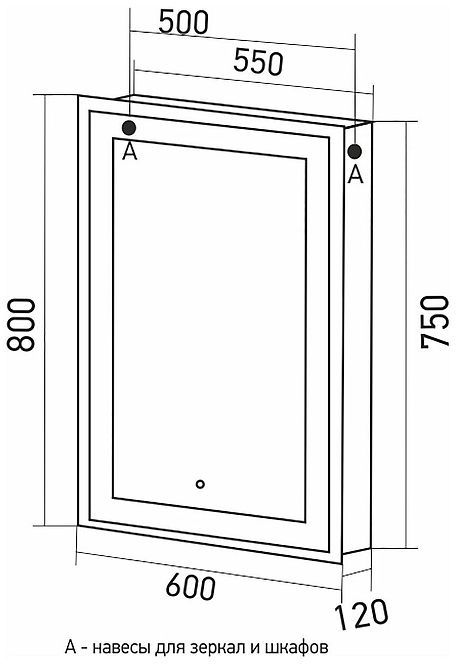 Зеркальный шкаф Mixline Минио 60 547083 с подсветкой цвет Белый