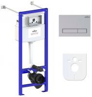 Инсталляция Lavinia Boho RelFix 77020015 для унитаза с клавишей смыва цвет Хром матовый