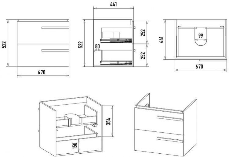 Тумба с раковиной Misty Ненси 70 УТ000022057 подвесная Белая матовая