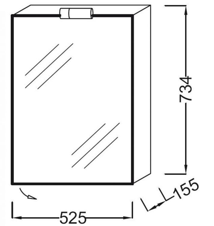 Зеркало-шкаф 52х73 Jacob Delafon Odeon Up EB879-J5 белый лак с подсветкой