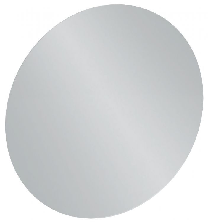 Увеличительное зеркало круглое Jacob Delafon Sherwood, d 240 см, EB1846RU-NF