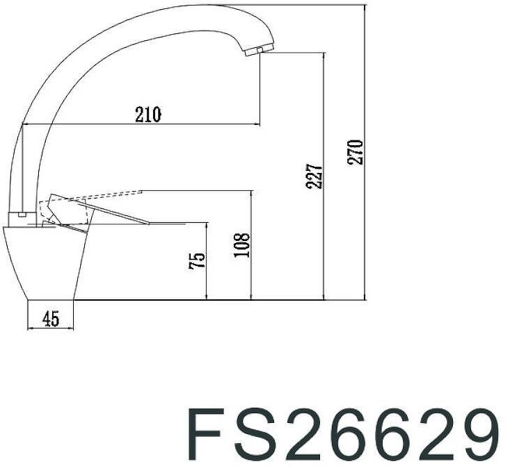Смеситель для кухни Fmark FS26629 цвет Сатин Смеситель для кухни Fmark FS26629 цвет Сатин
