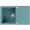 Кухонная мойка Alveus Granital Cadit 20 Concrete G81 790x500 1132025 Бетон