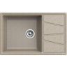 Кухонная мойка GranFest Vertex GF-V-780L Песочная