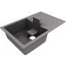 Кухонная мойка Florentina Ривьера-780 20.480.C0780.307 Серый шелк Кухонная мойка Florentina Ривьера-780 20.480.C0780.307 Серый шелк