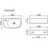 Умывальник CERAMICANOVA Element подвесной прямоугольный (чаша справа, отверстие под смеситель слева) CN6066R