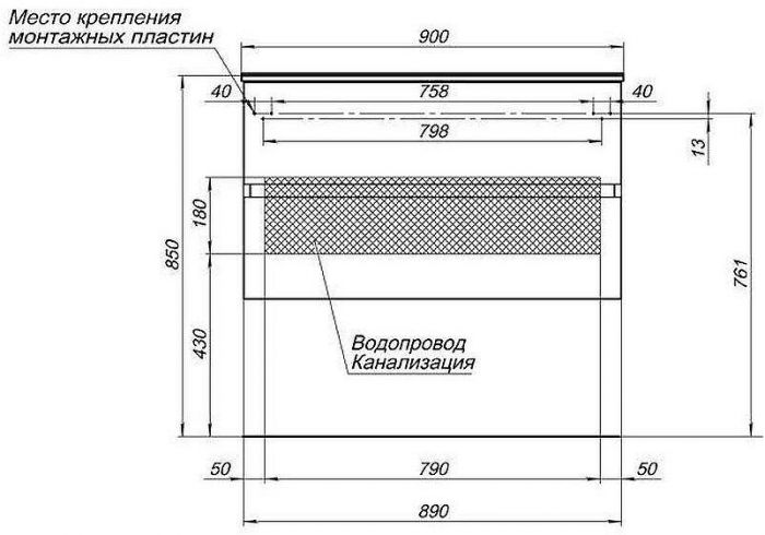 Тумба под раковину Aquanet Алвита 90 235340 подвесная Белая