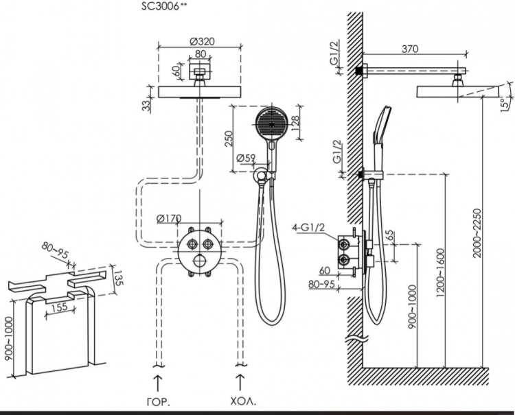 Душевой комплект SANCOS Space встраиваемый c термостатическим смесителем, цвет черный матовый , SC3006MB Душевой комплект SANCOS Space встраиваемый c термостатическим смесителем, цвет черный матовый , SC3006MB