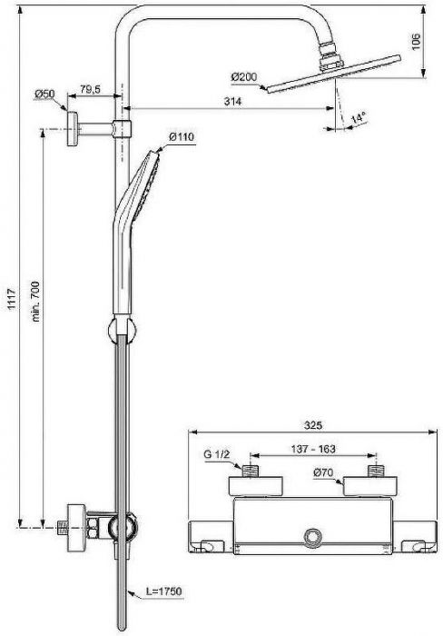 Душевая система Ideal Standard Ceratherm T50 A7230AA с термостатом Хром
