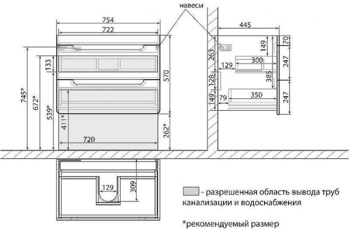 Тумба под раковину Lemark Olivia 80 LM08OL80T подвесная Белый глянец Дуб Кантри