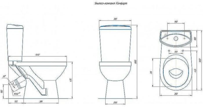 Унитаз компакт Rosa Комфорт 4620008191027 Синий декор с бачком и сиденьем
