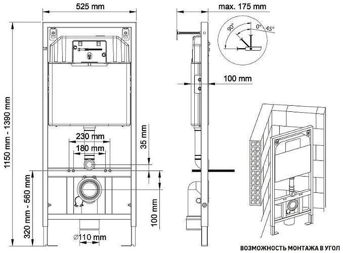 Инсталляция Berges Novum 040244 для унитаза с клавишей смыва цвет Белый матовый