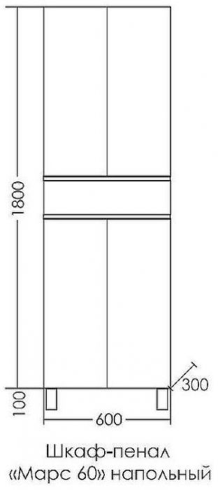 Шкаф пенал СанТа Марс 60 700415 Белый Янтарное дерево