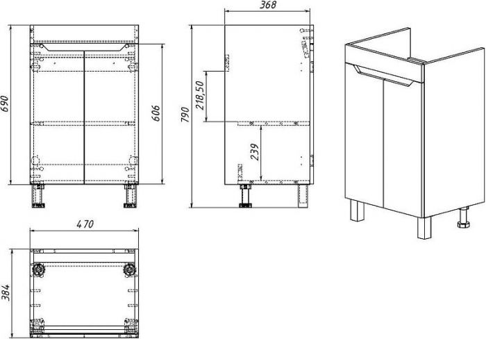 Комплект мебели для ванной DIWO Архангельск 50 цвет Белый