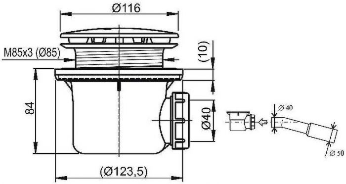 Сифон для душевого поддона Ravak Professional X01850 Белый вельвет