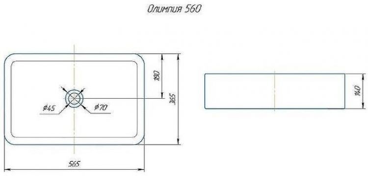 Раковина Sanflor Kirovit Олимпия 56 4640021064269 Белая Раковина Sanflor Kirovit Олимпия 56 4640021064269 Белая