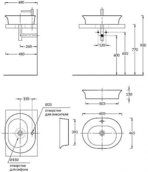 Раковина Kerama Marazzi Canaletto 60 CN.wb.60 Белая глянцевая