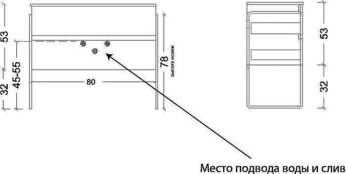 Тумба под раковину Boheme Armadi Art Vallessi 80 837-080-W подвесная White