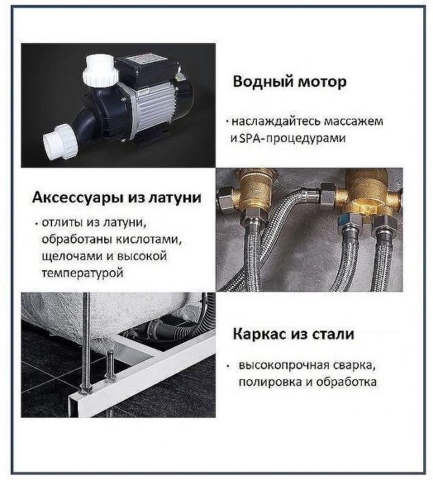 Акриловая ванна Ceruttispa С-453A 180x80 10352 с гидромассажем