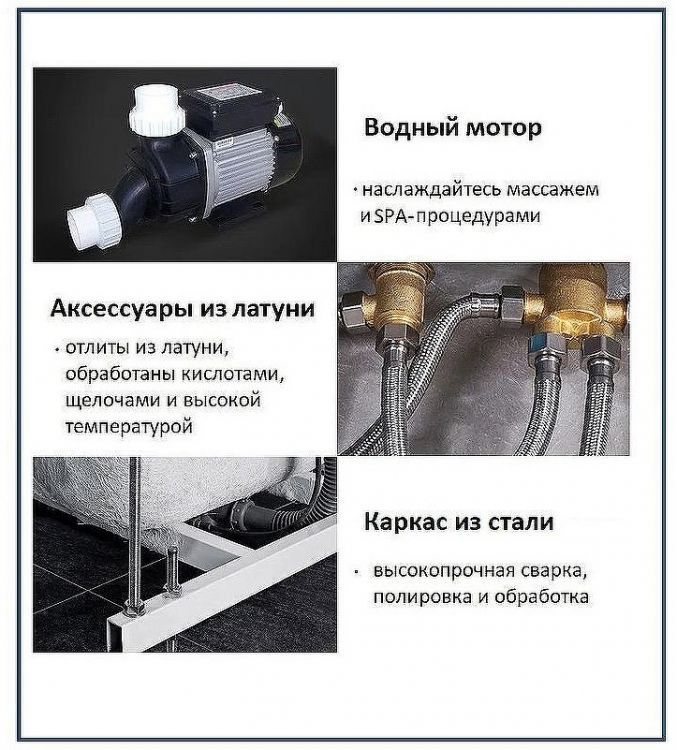 Акриловая ванна Ceruttispa С-453A 180x80 10352 с гидромассажем Акриловая ванна Ceruttispa С-453A 180x80 10352 с гидромассажем