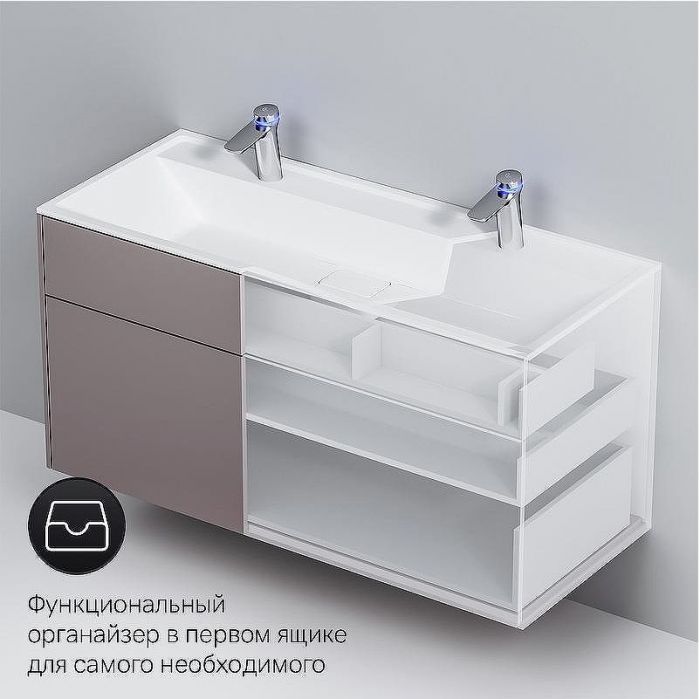Тумба под раковину AM.PM Inspire V2.0 120 M50AFHX1203EGM подвесная Серая матовая