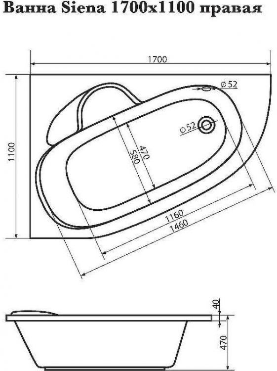 Акриловая ванна Corpa Nera Siena 170x110 R CN05005WHR без гидромассажа