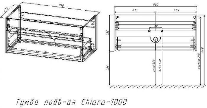 Тумба под раковину Vincea Chiara 100 VMC-2C100GS подвесная G.Stone