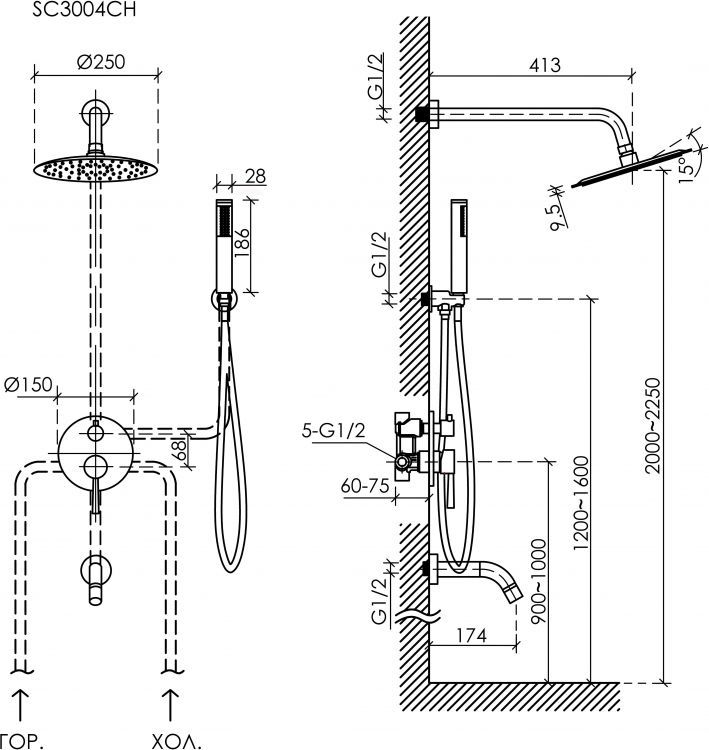 Душевой комплект SANCOS Select встраиваемый для ванны/душа, цвет хром, SC3004CH Душевой комплект SANCOS Select встраиваемый для ванны/душа, цвет хром, SC3004CH