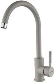 Смеситель для кухни Paulmark Holstein Ho212063-GRS Серый дым