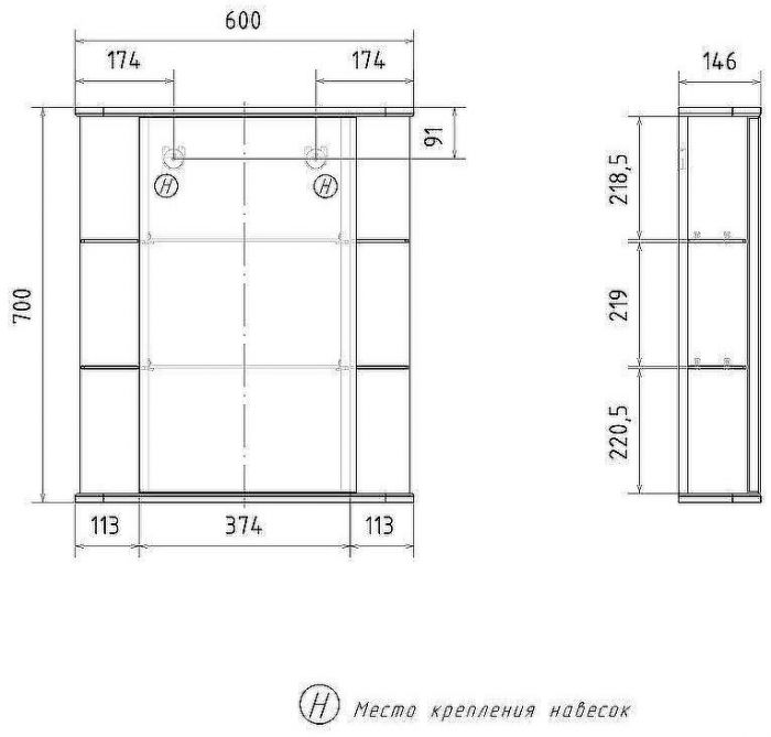Зеркальный шкаф Volna Onda 60 szONDA60-01 Белый