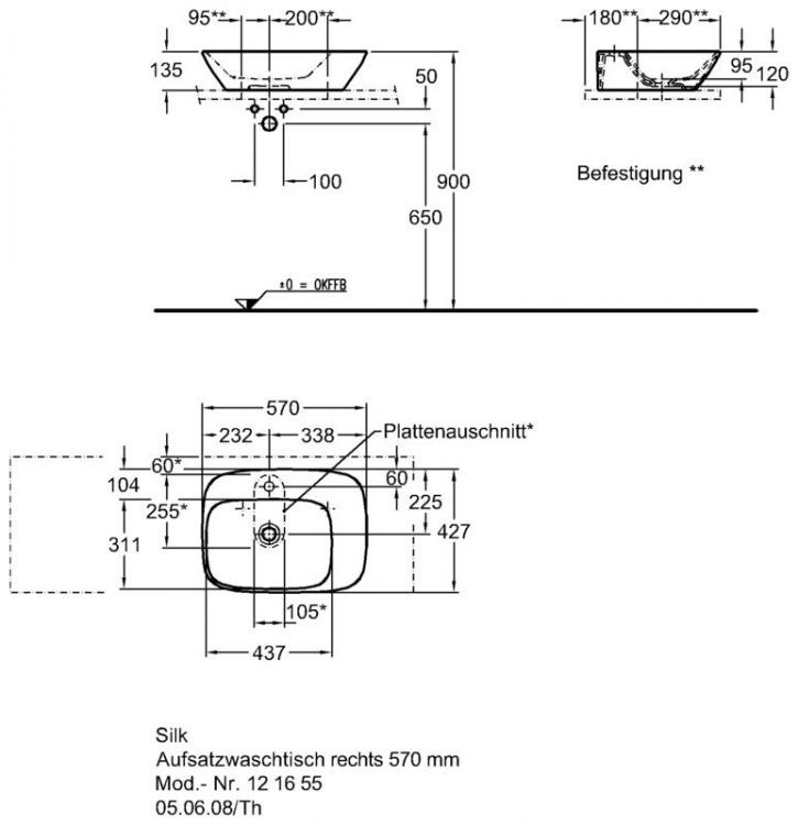 Раковина Keramag Silk, 121655000
