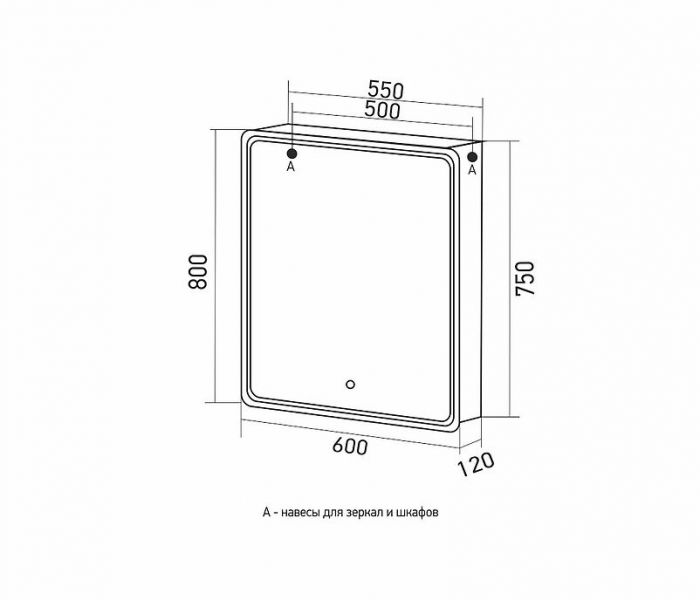 Зеркальный шкаф Mixline Виктория 60 R 547256 с подсветкой цвет Белый
